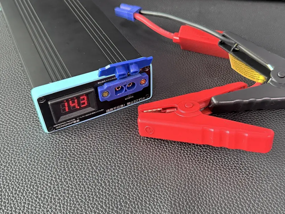 300W 微型储能站套件