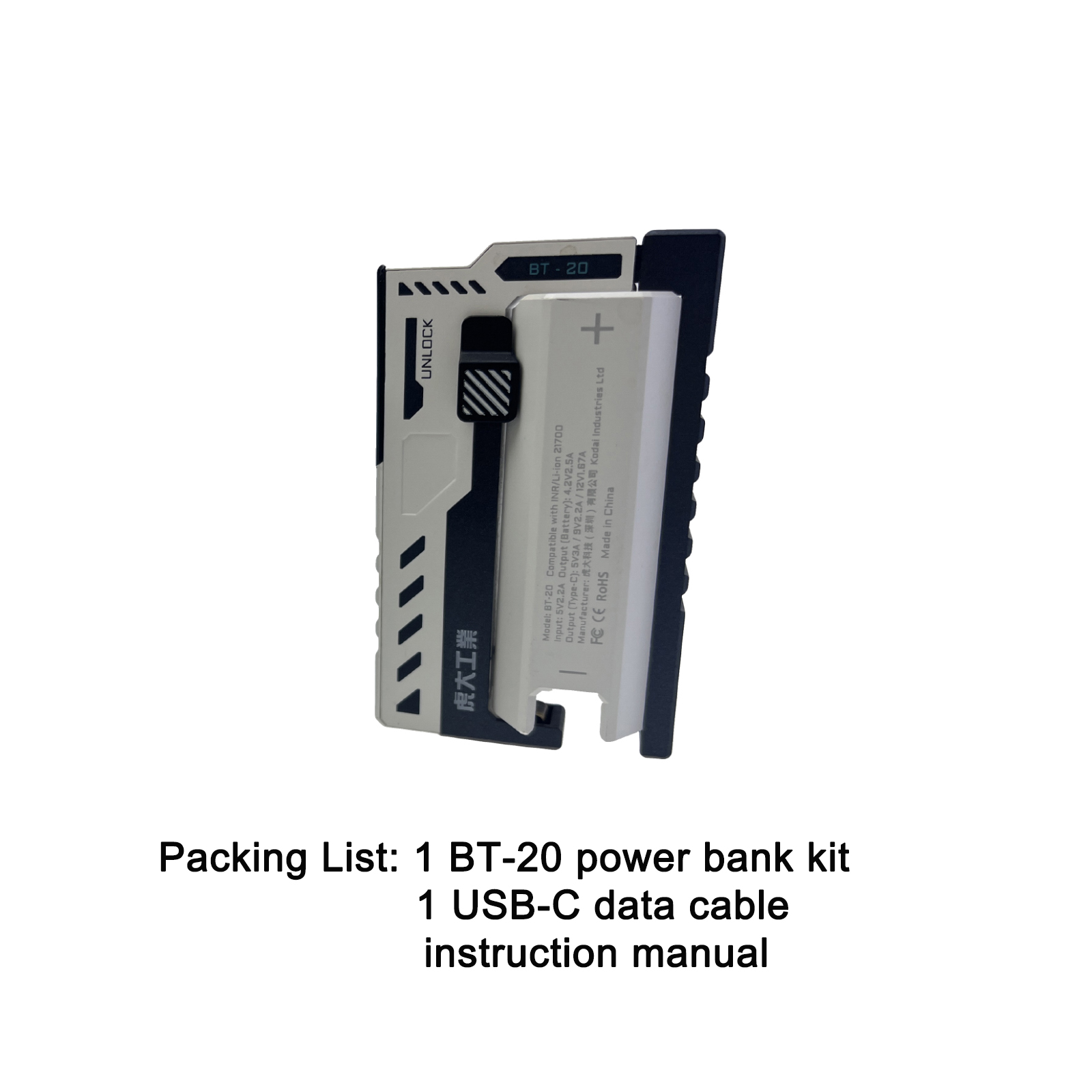 BT-20 interchangeable power bank module for 21700 lithium batteries ...