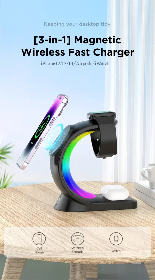 3-in-1 wireless charging station